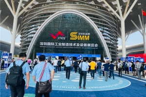 2021深圳國(guó)際工業(yè)展圓滿落幕 一起來看威爾登如何實(shí)力圈粉！
