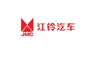 安徽江鈴汽車